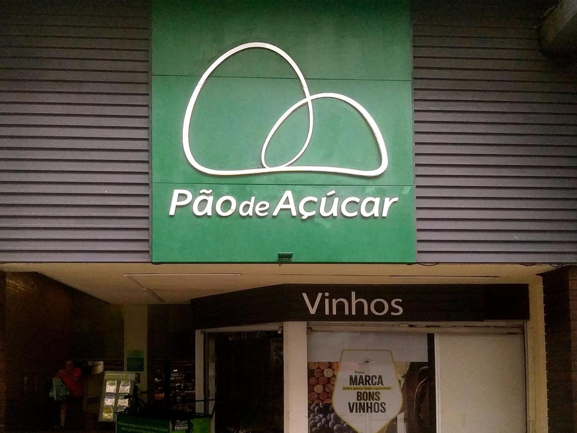 Apartamento Copacabana Way - 4 Hospedes, E Privativo Rio de Janeiro